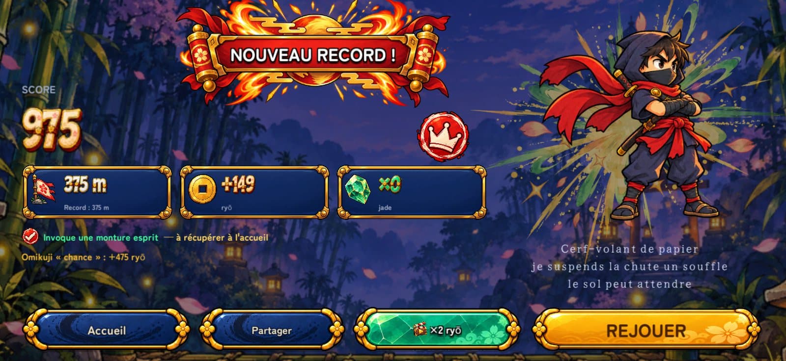 Écran de résultats après une course